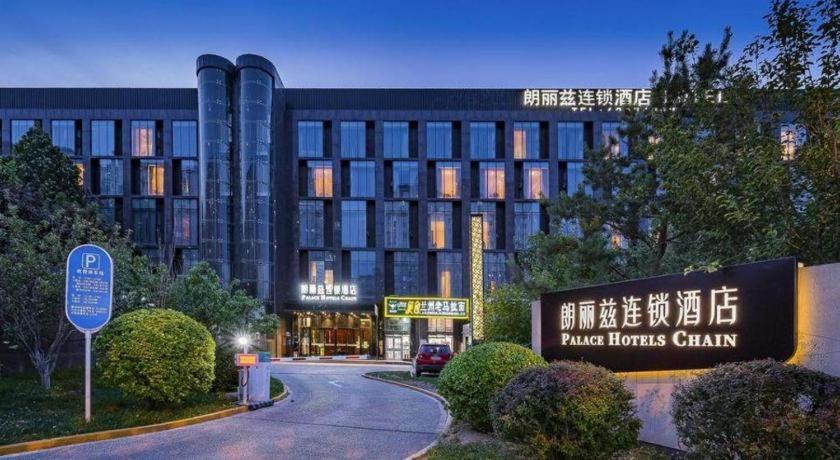 Palace Hotels Beijing Yongfeng Nan Pequim Exterior foto