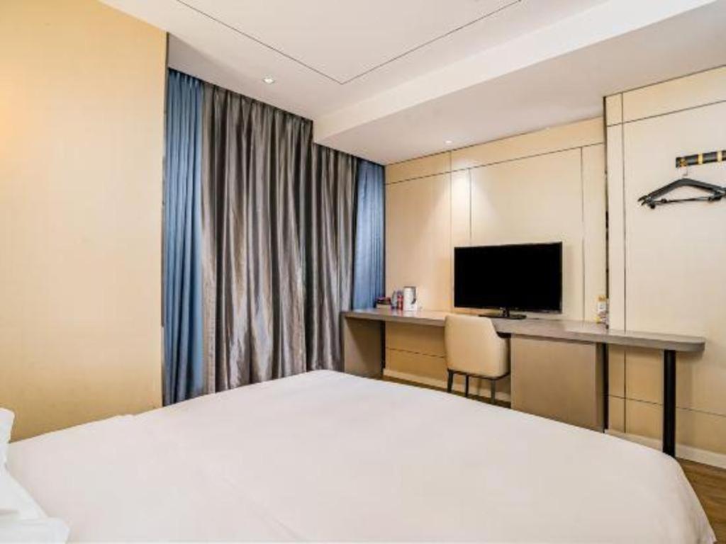 Palace Hotels Beijing Yongfeng Nan Pequim Exterior foto