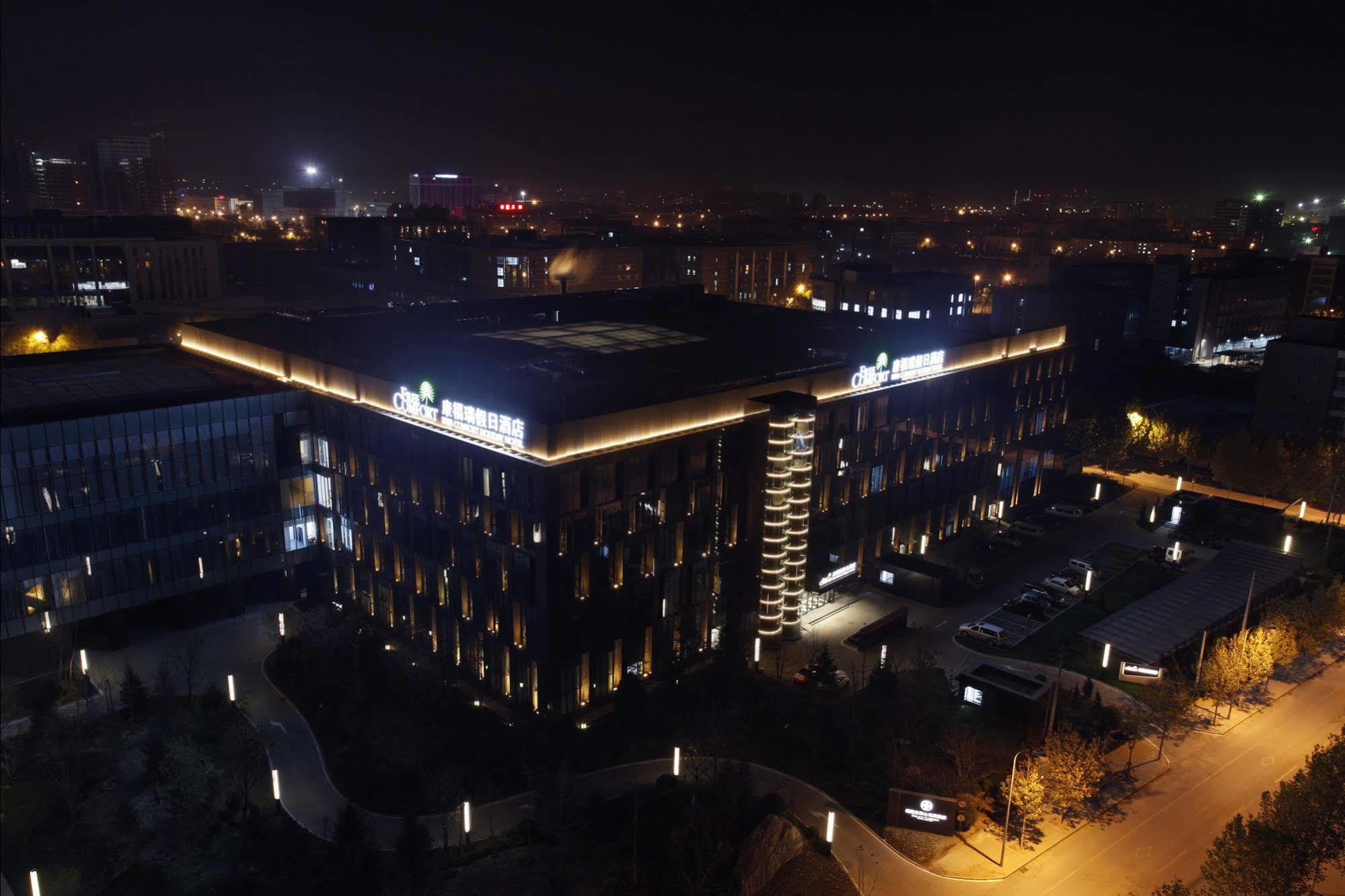 Palace Hotels Beijing Yongfeng Nan Pequim Exterior foto